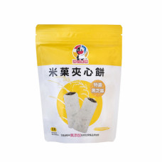 【台灣里仁】 活力家族米菓夾心餅 特濃黑芝麻(65g/包) 純素 無化學添加