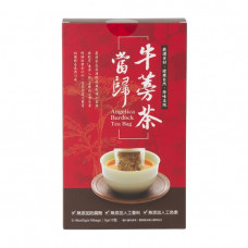 【台灣里仁】 里仁當歸牛蒡茶(10包/盒) 純素 ​無毒栽種