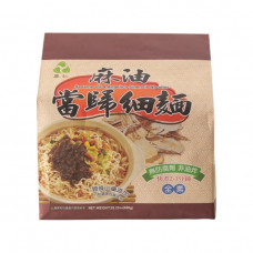 【台灣里仁】 里仁麻油當歸細麵(100g*8塊/袋) 純素