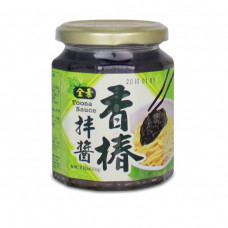 【台灣里仁】 里仁香椿拌醬(250g/瓶) 純素 無添加 天然的安心美味