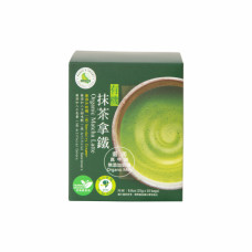 【台灣里仁】 心安有機 有機抹茶拿鐵(250g/盒) 奶素