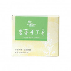 【台灣里仁】 里仁香茅手工皂(100g/個) 無人工色素 無香料