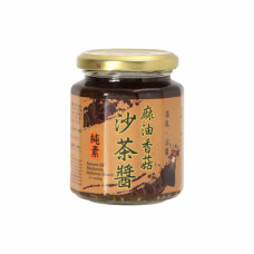 【台灣里仁】好品味麻油香菇沙茶醬(260g/罐) 純素