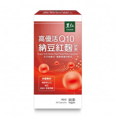 【台灣里仁】 里仁高優活Q10納豆紅麴膠囊(60粒/盒) 純素